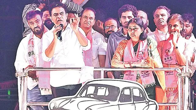 BRS Executive President K.T. Rama Rao: ఇది సర్కారా? రౌడీ దర్బారా?