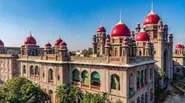 High Court: జూబ్లీహిల్స్‌ ఓటర్ల జాబితాలో అక్రమాలు..పిటిషన్‌పై విచారణ ముగింపు