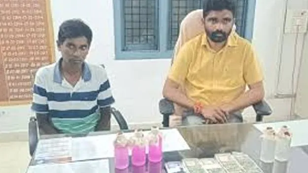 Tahsildar Caught Demanding Bribe: మ్యుటేషన్‌ కోసం రూ.5లక్షల లంచం
