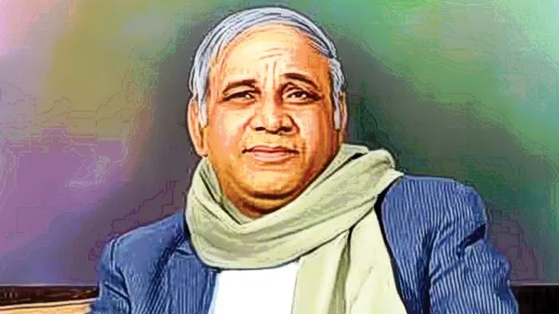 Kanshi Ram: బహుజన హితమే కాన్షీరామ్ అభిమతం   