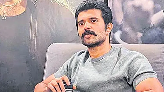 Actor Vijay Deverakonda: ఏ 23 యాప్‌ తెలంగాణలో లేదు!
