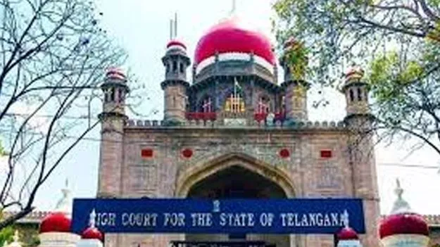 Telangana High Court: నాగారం భూదాన్‌ భూముల కేసు..ఐఏఎస్‌, ఐపీఎస్‌‌లపై తీవ్ర ఆరోపణలున్నాయ్‌!