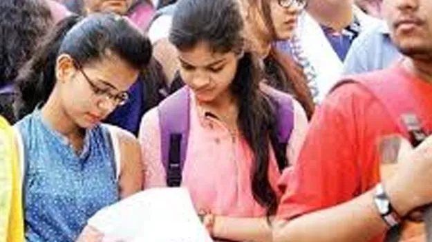 Fee Reimbursement: సంస్కరణల సంఘం.. మాకేం సంబంధం?