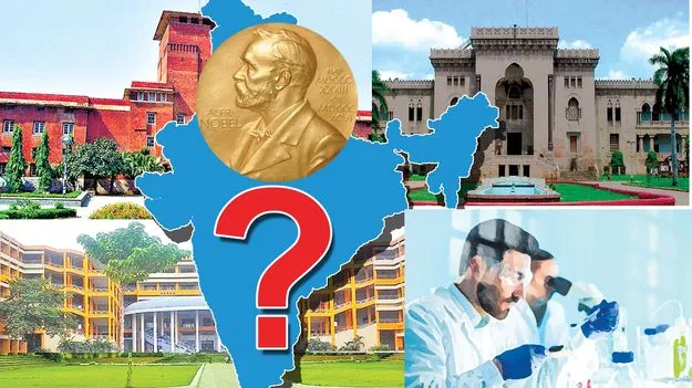 Nobel Prize: నోబెల్ బహుమతుల్లో మన ఉనికి ఏదీ?   