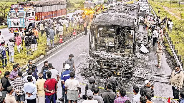 Kurnool Tragedy: అగ్నికి ఆహుతి