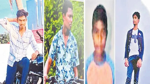 Four Students Drown: పుట్టిన రోజు మిగిల్చిన విషాదం