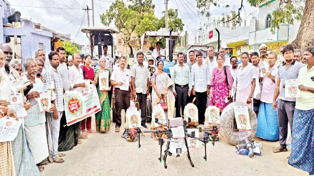 రైతు సాధికారతతోనే దేశం సుసంపన్నం