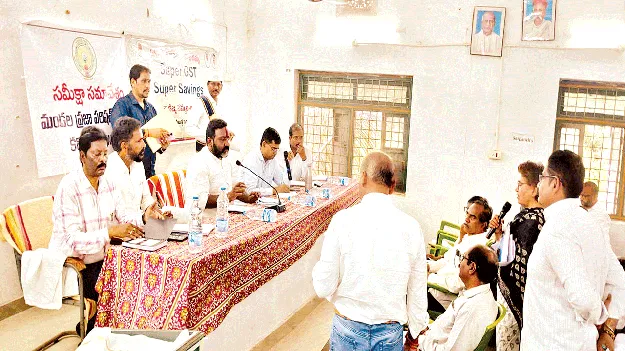 తాగునీటి సరఫరా బాధ్యత అధికారులదే