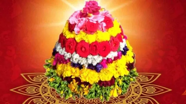 Engilipoola Bathukamma: పూల జాతర మొదలైంది