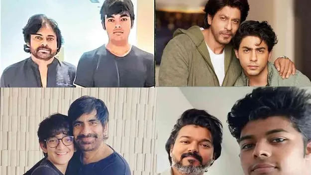 Star Kids Behind the Camera: ఈ వారసులు తెరవెనుకే