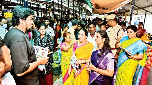 పాత ధరలకు విక్రయిస్తే చర్యలు