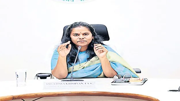 విపత్తుల నిర్వహణకు సమగ్ర ప్రణాళిక