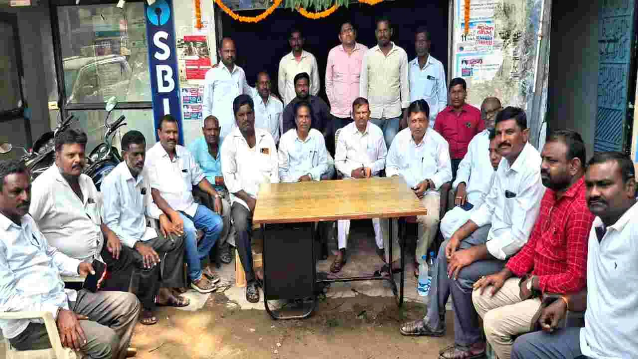 యాదవులకు ఒక రోజు రాజకీయ శిక్షణ 