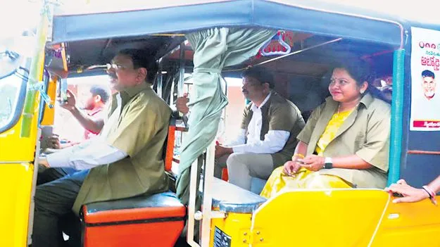 ఆటో డ్రైవర్ల అండగా ప్రభుత్వం