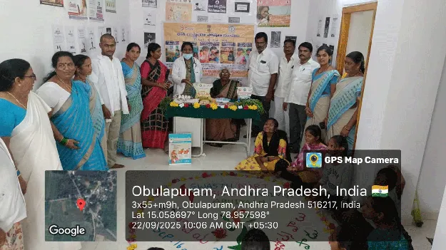 మహిళల ఆరోగ్యమే  కుటుంబానికి శ్రీరామరక్ష