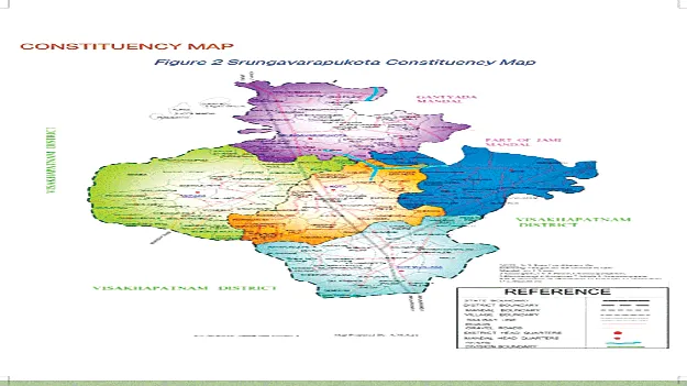 Will there be a merger?విలీనం ఉంటుందా?