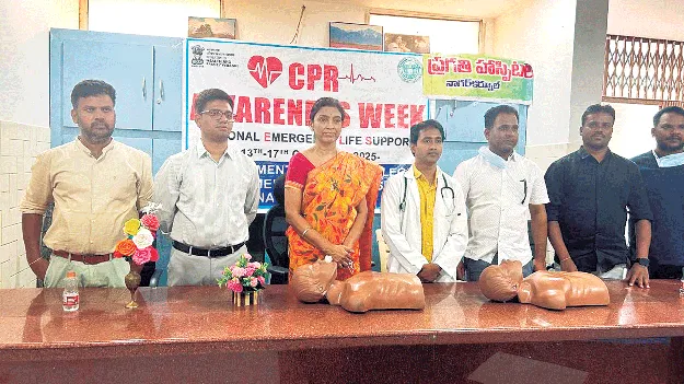 ఆరోగ్య సంరక్షణపై దృష్టి సారించాలి