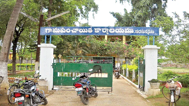 పంచాయతీల్లో నిధుల స్వాహా