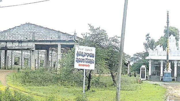 నర్సీపట్నానికి నిధులు వరద