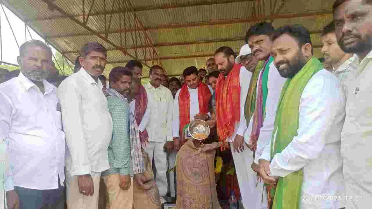త్వరలోనే యాసంగి సన్నాల బోనస్‌ చెల్లింపు 