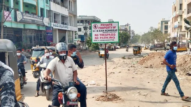 రహదారి సమస్య తీరేదెన్నడు..?