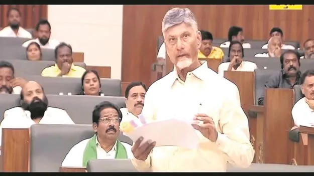 చంద్రన్న అభయం