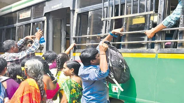 పండుగ దోపిడీ!