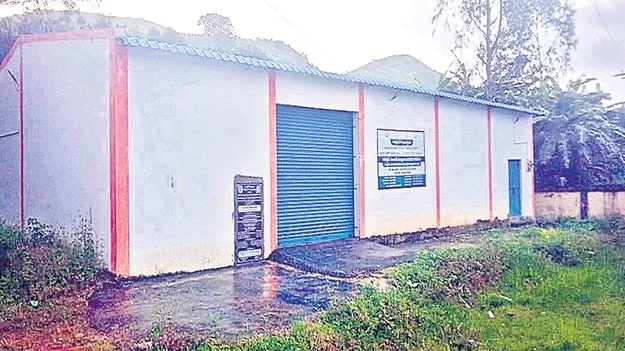 వెలుగు చూసిన అవినీతి