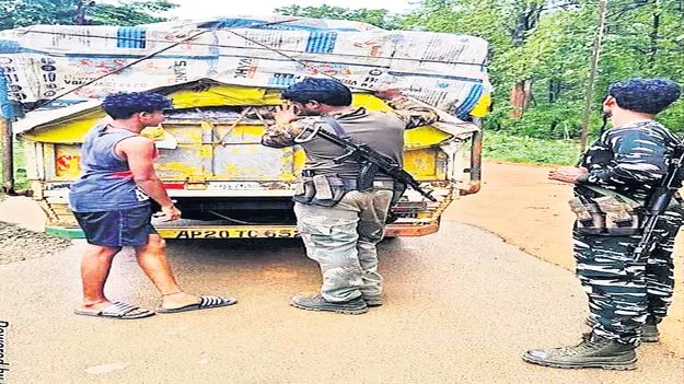 ఏవోబీలో అలెర్ట్‌