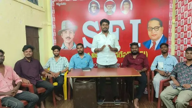 30న రాష్ట్ర బంద్‌ను విజయవంతం చేయండి