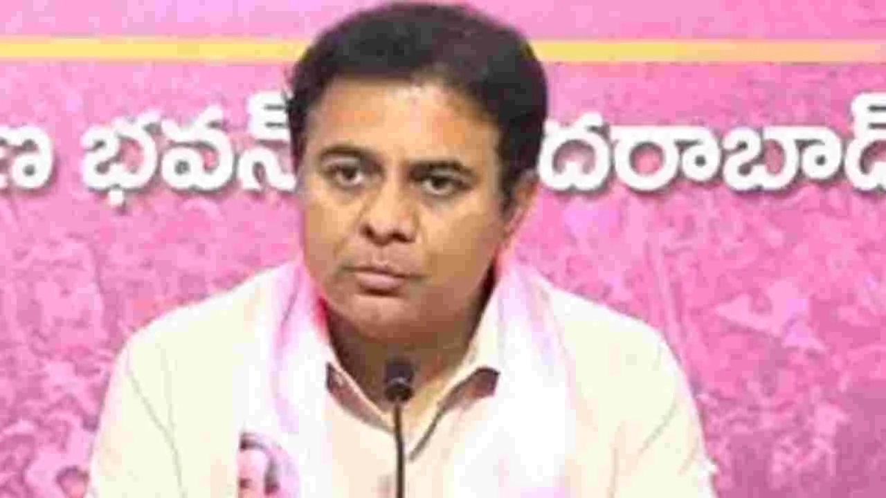 KTR Attacks Congress: ఇంటింటికీ కాంగ్రెస్‌ బకాయిల కార్డు!