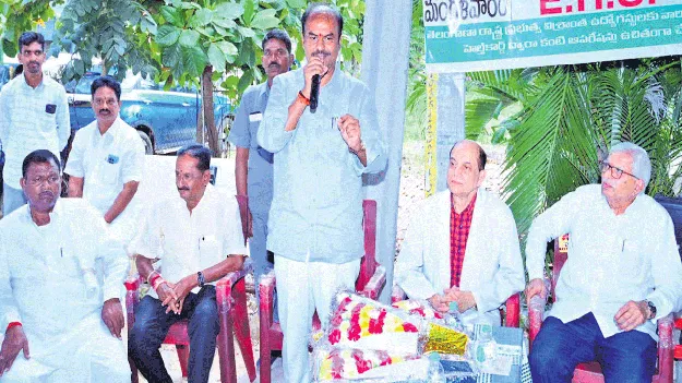 ఈహెచ్‌ఎస్‌ ద్వారా వైద్యసేవలకు కృషి 