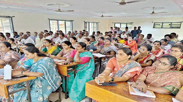 కరువు భత్యం జీవోలపై ఉద్యోగుల కన్నెర్ర !