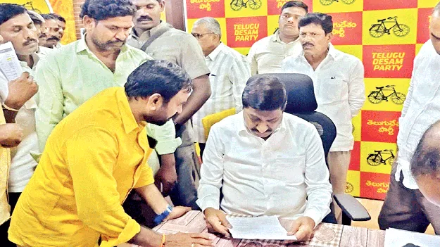 అర్జీలను చిత్తశుద్ధితో పరిష్కరించాలి 