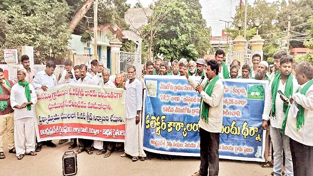 రైతు సేవా కేంద్రాన్ని కొనసాగించాలి