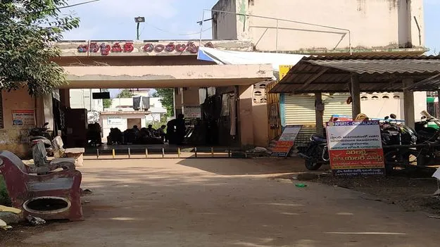 కల సాకారం అయ్యేనా