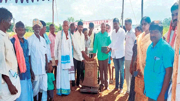 దళారులకు ధాన్యం అమ్మవద్దు