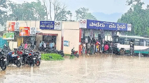 మన్యంలో కుండపోత