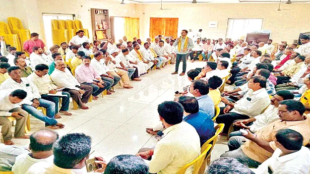 స్థానిక సంస్థల ఎన్నికలకు సిద్ధమవ్వండి