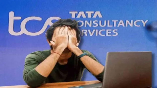 2500 Employees Laid Off at TCS: టీసీఎస్‌‌లో 2500 మంది ఔట్‌