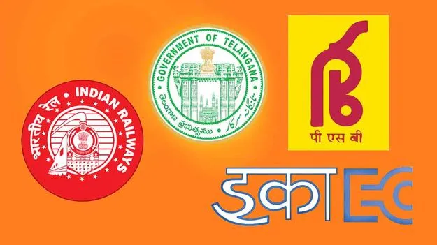 Telangana and India Jobs 2025: రాష్ట్ర వ్యాప్తంగా వివిధ జోన్‌ల్లో ఖాళీగా పోస్టుల భర్తీకి నోటిఫికేషన్‌