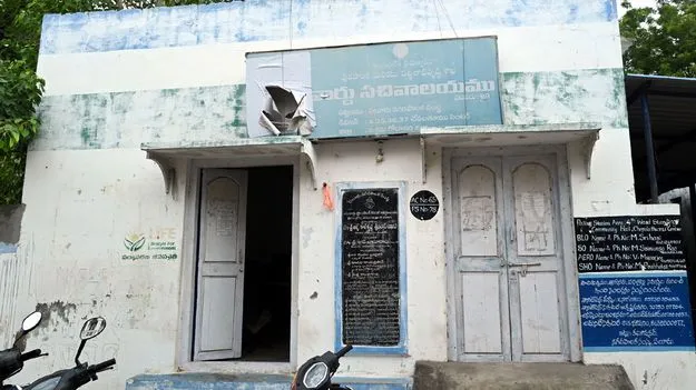 సచివాలయ ఉద్యోగులకు జాబ్‌ చార్ట్‌