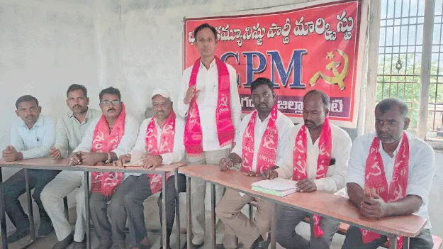 తుఫాను బాధిత రైతులను ఆదుకోవాలి