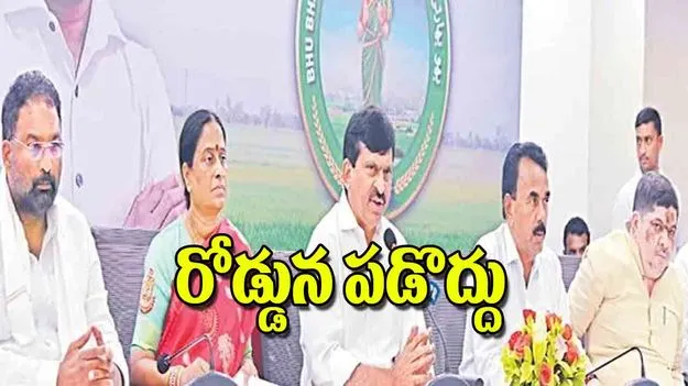 Cabinet Discusses: రోడ్డున పడొద్దు