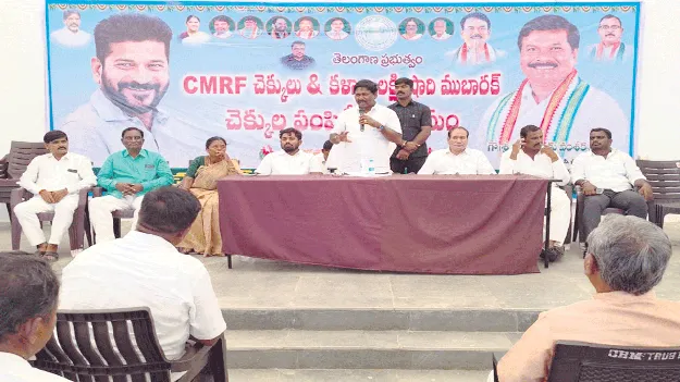 అభ్యర్థుల గెలుపే లక్ష్యంగా పని చేయాలి