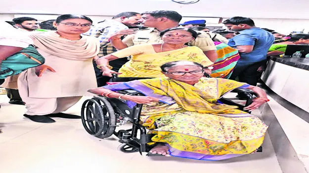 GREIVIENCE: మూట చెనిక్కాయలిస్తే ఓర్వలేదు..