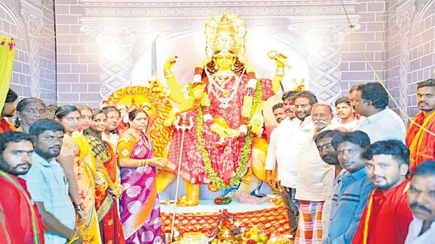శ్రీ దుర్గాయైు నమః