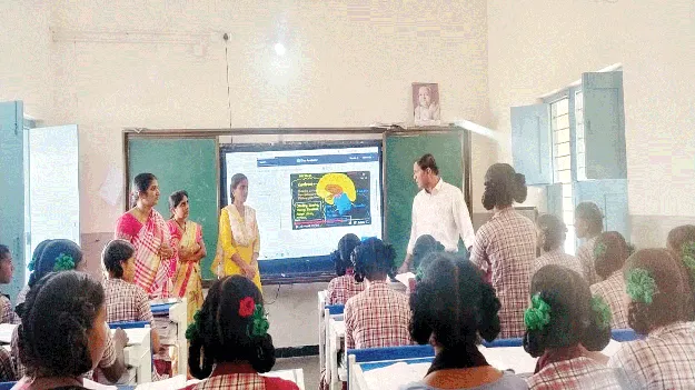 డిజిటల్‌ బోధనను సద్వినియోగం చేసుకోవాలి