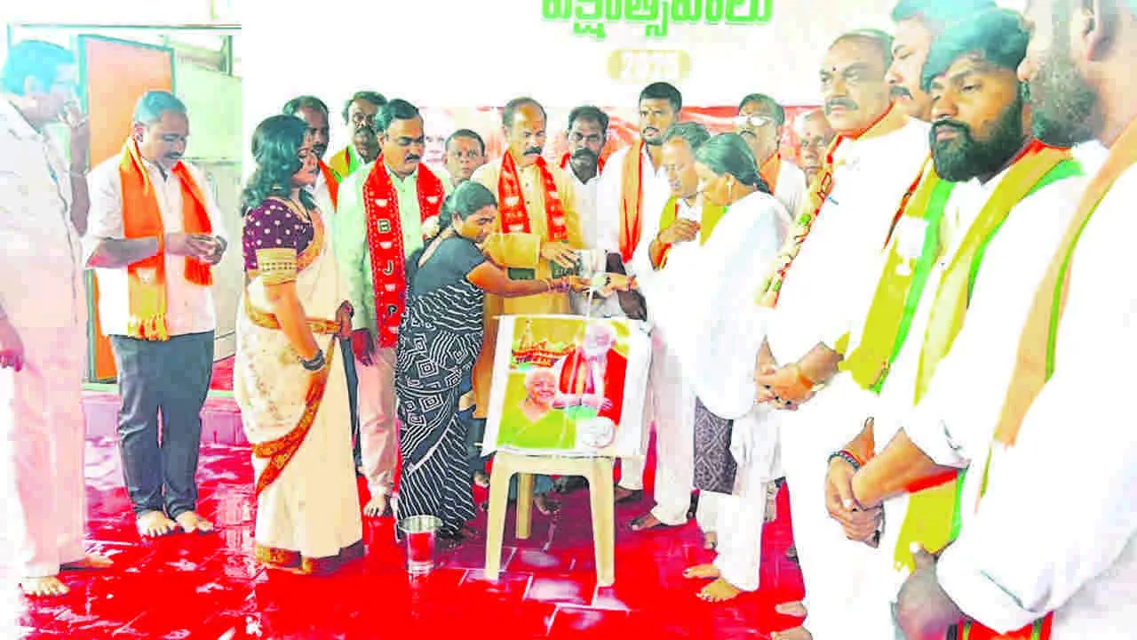 BJP: జీఎస్టీ తగ్గింపుతో మధ్యతరగతికి మేలు