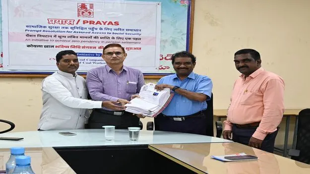 జాప్యం లేకుండా సీఎంపీఎఫ్‌ సేవలు 